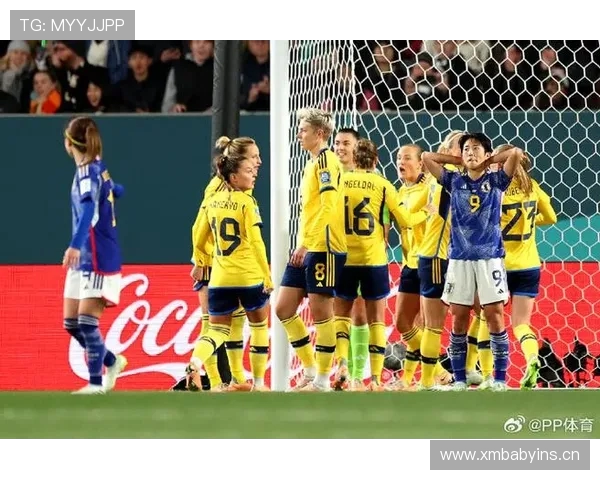 武汉车谷江大女足止步八强无缘四强赛场拼搏仍值得尊重球迷致敬