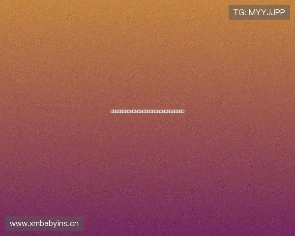 杨瀚森再战下半场掩护犯规累积三犯被换下成比赛焦点引发球迷热议