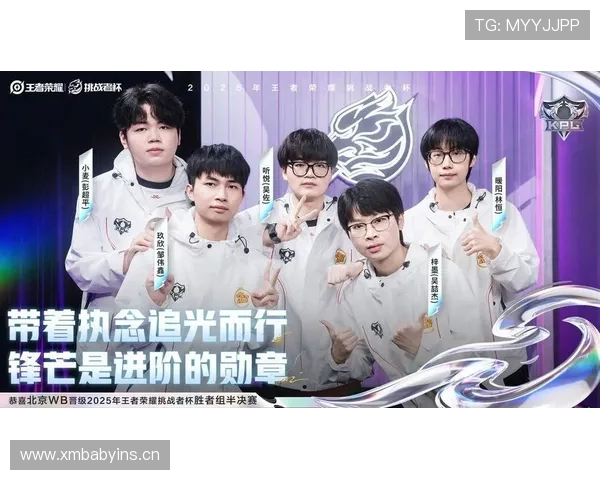 暖阳控暴君听悦钓杀今屿WB团战爆发乘胜追击零换三奠定胜势强势推进 暖阳控暴君听悦钓杀今屿WB团战爆发乘胜追击零换三奠定胜势强势推进